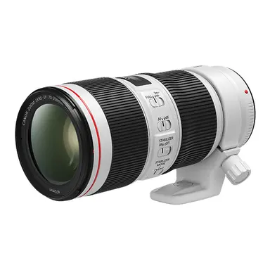 Canon EF 70-200MM F/4L IS II Usm