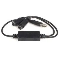 StarTech.com Convert a PS/2 Keyboard and Mouse to a Single USB Interface - USB to PS2 Adapter, image 3