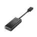 HP Engage USB-C to HDMI Adapter, image 5