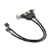 StarTech.com 2-Port USB a Female Low Profile Slot Plate Adapter - Add Two Extern, image 5