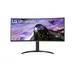 LG Electronics USA 34INLGMONITOR, Curved, 3440X1440,21:9VA, HDMI2.0(2), DP, image 5