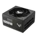 ASUS TUF-GAMING-1000G, image 5