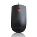 Lenovo Wired USB Mouse - Mouse - Optical - 1600 Dpi - Buttons QTY: 3 - Wired - W, image 5
