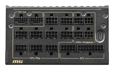 MSI Computer Meg AI1600T PCIE5, image 6