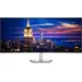 Dell UltraSharp 52 Thunderbolt Hub Monitor - U5226KW - Curved - 51.5 in - 8MS, image 5