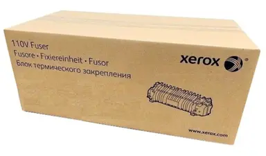 Xerox Fuser for the Versalink C600/C605