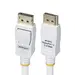 StarTech.com 10 ft (3M) White VESA Certified DisplayPort 1.2 Cable, 4K 60HZ, 21.6GBPS, Latchin, image 5
