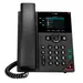 HP Poly VVX 250 4-Line IP Phone and Poe-Enabled GSA/TAA US, image 5