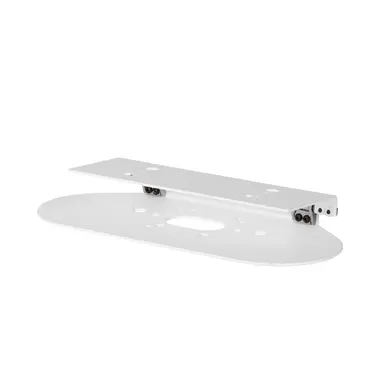 Adjustable Mount Huddleshot White
