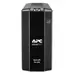 APC by Schneider Electric UPS - Tower - Line-Interactive - 230 V - 390WATT - 650VA - USB - 6 IEC, image 5