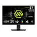 MSI Computer Mag 272URDF E16, image 5