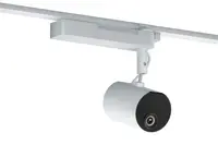 Epson Lightscene Lighting Track Mount White - - The Optional Lightin, image 3