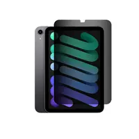 Targus 4VU Privacy Screen for iPad Mini 6TH Gen, Landscape (Clear) 8.3, image 3