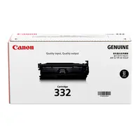 Canon Laser Canon Cartridge 332 Yellow Toner - for Canon Imageclass LBP7780CDN - CRG332 Y, image 3