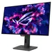 ASUS XG27AQDMG, image 5