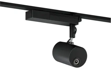 Epson Lightscene Lighting Track Mount Black - - The Optional Lightin