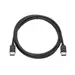HP Sbuy HP Displayport Cable Kit (BULK 70), image 5