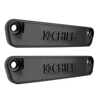 Chief Fusion Horizontal Row End Cap, image 3