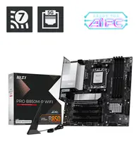 MSI Computer Pro B850M-P WIFI, image 3