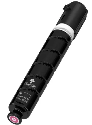 Canon Laser Canon Cartridge 034 Magenta Toner - for Imageclass MF820CDN and MF810CDN - Full, image 7