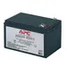 APC by Schneider Electric APC Replacement Battery Cartridge #4 - UPS Battery - Lead Acid, image 5