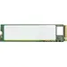 HP 256GB PCIe 2280 NVMe Val SSD, image 5