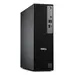 Dell SPL Dell Pro Slim QCS1250 180W TPM 32GB 512GBSSD Integrated Nostand WIN11PRO No, image 5