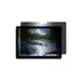 Targus 4VU Privacy Screen for Dell Latitude 7200 2 in 1, Landscape, image 5