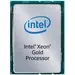 Lenovo SR630 Xeon 6146 12C/165W/3.2GHZ, image 5