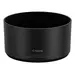 Canon USA Canon ES-73 Lens Hood, image 5