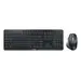 Cherry Americas Cherry Stream Desktop Ultimate Black Adjustable Scroll Wheel 4-CHANNEL Connec, image 5