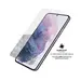 Panzerglass Galaxy New S-Series Screen Protector, image 5
