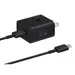 Samsung Electronics America 25W Travel Adapter with Cable - Black, image 5
