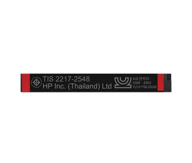 HP Poly Focus Battery HP Poly Focus Battery WW, image 5