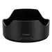 Canon USA Canon EW-73G Lens Hood, image 5
