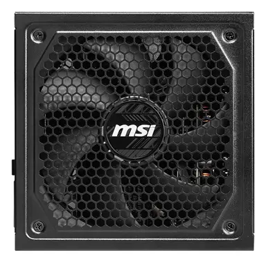 MSI Computer Mag A1000GL PCIE5 II, image 7