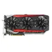 ASUS STRIX-GTX980TI-DC3OC-6GD5-GAMING, image 5
