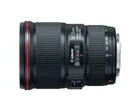 Canon USA Canon EF 16-35MM F4L Is Usm, image 3