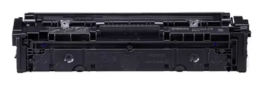 Canon Laser Toner 075 B, image 8