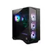 MSI Computer Aegis R 12TH-286US I5 RTX3050, image 5