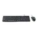 Logitech Media Combo MK200 - Bilingual PKG for US and Can - US, image 5