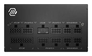 MSI Computer Mag A750GL PCIE5 II, image 7