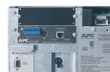 APC BY Schneider Electric APC Symmetra LX 16KVA N+1 Rack-Mount Frame 220/230/240V OR 380/400/415V, image 7