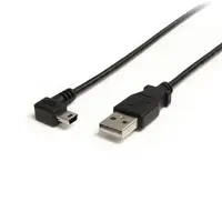 StarTech.com Connect Your Mini USB Devices, with the Cable Out of the Way - 6 ft Mini USB, image 3