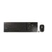 Cherry Americas Bluetooth or 2.4GHz Wireless, AES-128 Bit 128 Encryption (Keyboard & Mouse), 104, image 5