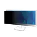 3M Display Materials And Syste 3M Privacy Filters Provide World-Class Black Out Privacy From Side Views Outside, image 5