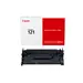 Canon Laser Cartridge - Black - Yields up to 5,000 Pages (ISO / IEC Standard) - for Use, image 5