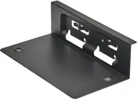HP Sbuy HP Z4 Rack RSC Arm Bracket, image 3