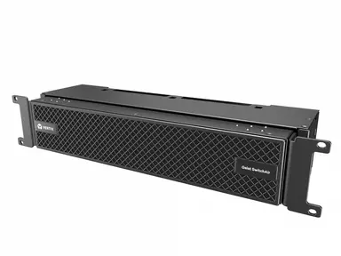 Geist Passive 2U Switchair