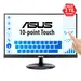 ASUS 21.5 in Full HD(1920X1080) IPS Eye Care 10-Point Touch Monitor, 0.2482, image 5
